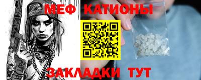прущая мука Гай