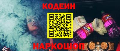 каннабис Гатчина